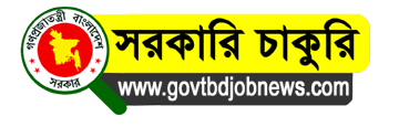 BD Govt Job Circular 2024 - All Government Jobs In Bangladesh - BD Govt ...