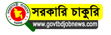 BD Govt Job Circular 2026 – All Government Jobs in Bangladesh